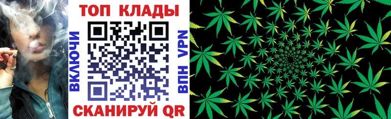 Магазины продажи наркотиков Пугачёв Cocaine  Меф мяу мяу  АМФЕТАМИН  ГАШ  СОЛЬ 