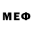 Метамфетамин кристалл Andrey Meshcheryakov