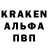 Кетамин VHQ Dimon Usov