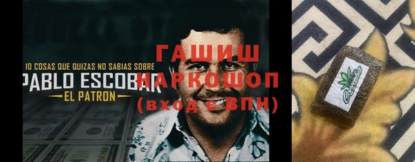COCAINE Алексин