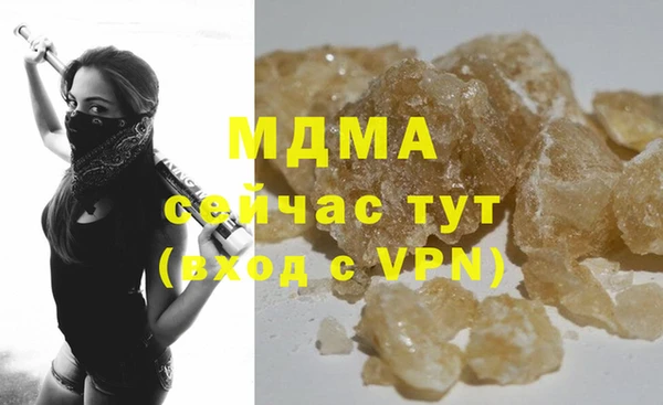 первитин Остров