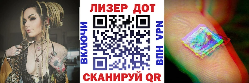 Марки N-bome 1,5мг  Пугачёв 
