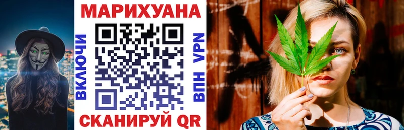 блэк спрут онион  наркота  Пугачёв  Канабис Amnesia 